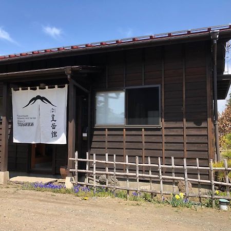 Kitaguchi Tougakukan Fujiyoshida Exterior foto