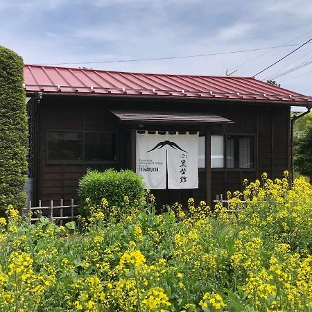Kitaguchi Tougakukan Fujiyoshida Exterior foto